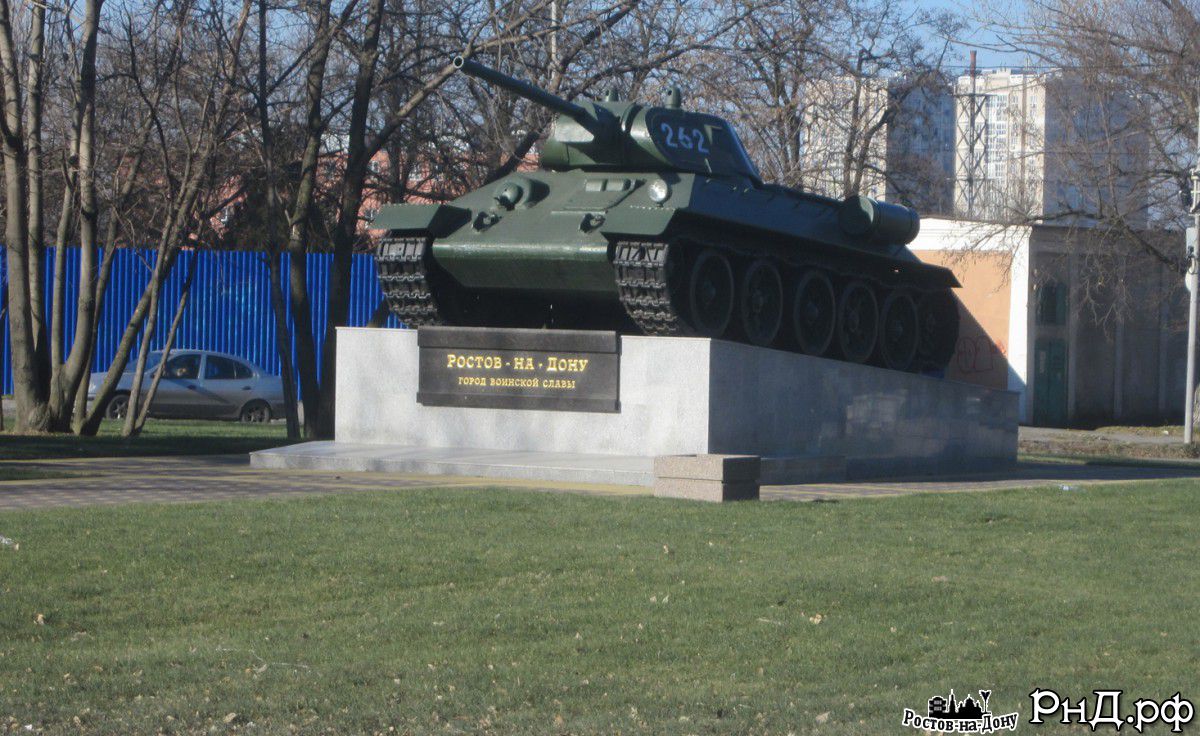 Танк Т-34 на пл.Химиков